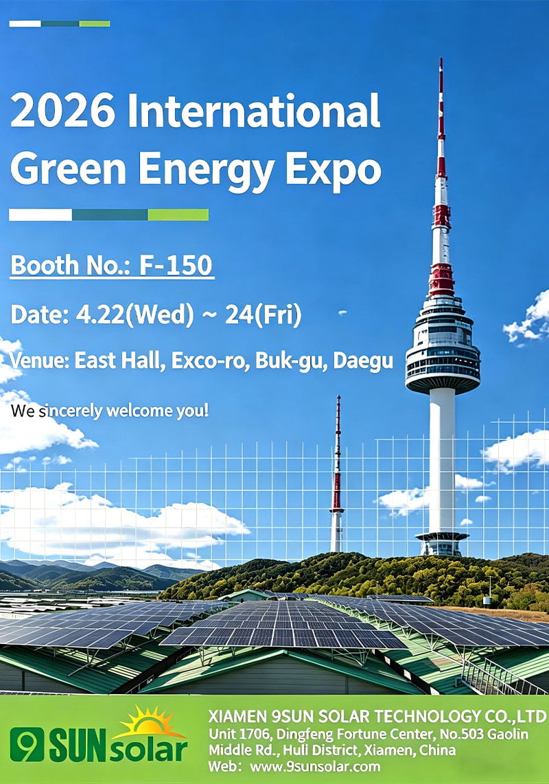Invitación oficial – Exposición Internacional de Energía Verde 2026