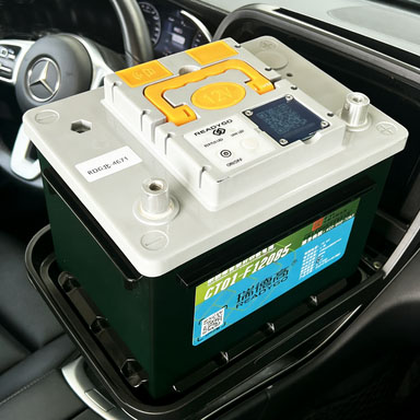 start stop car battery