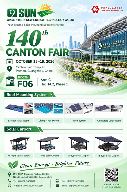 Xiamen 9Sun New Energy en la 140.ª Feria de Cantón: Visítenos en el stand F06, área C, pabellón 14.2.